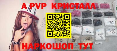 MDMA Новозыбков