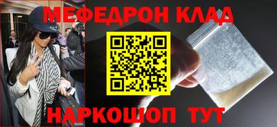 альфа пвп Новокубанск
