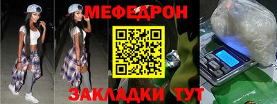 ГАЛЛЮЦИНОГЕННЫЕ ГРИБЫ Новодвинск