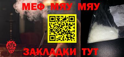 альфа пвп Новокубанск