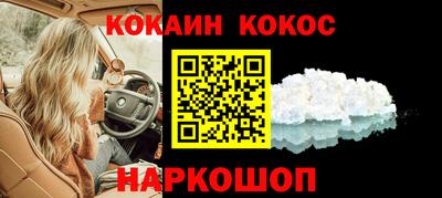 альфа пвп Новокубанск