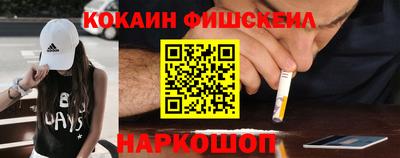 ГАЛЛЮЦИНОГЕННЫЕ ГРИБЫ Новодвинск