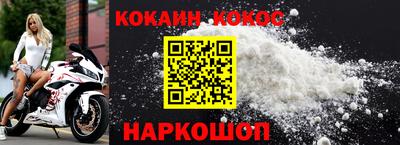 альфа пвп Новокубанск