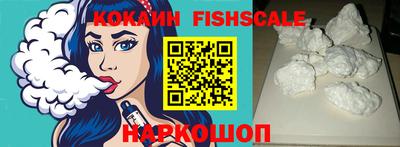 ГАЛЛЮЦИНОГЕННЫЕ ГРИБЫ Новодвинск