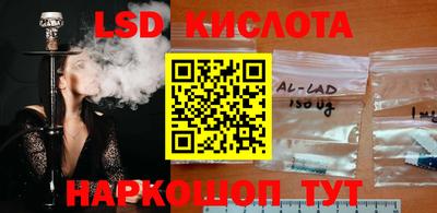 MDMA Новозыбков