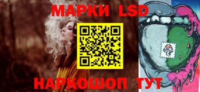 наркотики Обнинск