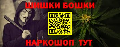 ГАЛЛЮЦИНОГЕННЫЕ ГРИБЫ Новодвинск