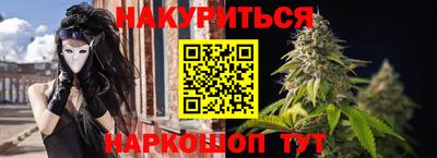 MDMA Новозыбков