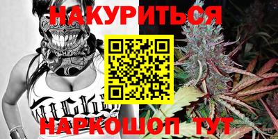 наркотики Обнинск