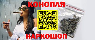 MDMA Новозыбков