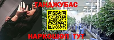 a pvp Нягань