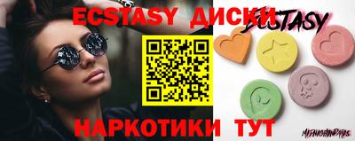 альфа пвп Новокубанск