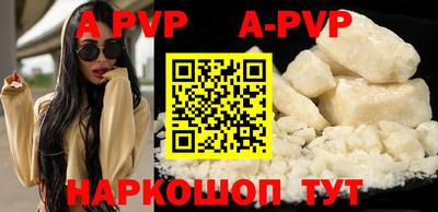 ГАЛЛЮЦИНОГЕННЫЕ ГРИБЫ Новодвинск