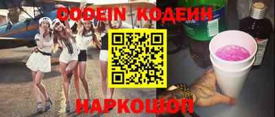 MDMA Новозыбков