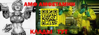 ГАЛЛЮЦИНОГЕННЫЕ ГРИБЫ Новодвинск