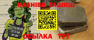 a pvp Нягань