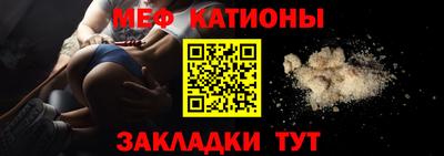 MDMA Новозыбков