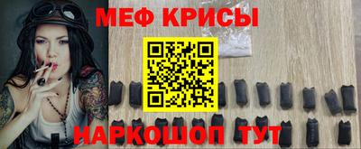 a pvp Нягань