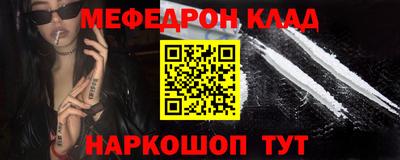ГАЛЛЮЦИНОГЕННЫЕ ГРИБЫ Новодвинск