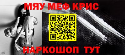 ГАЛЛЮЦИНОГЕННЫЕ ГРИБЫ Новодвинск