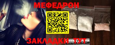 ГАЛЛЮЦИНОГЕННЫЕ ГРИБЫ Новодвинск
