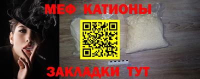 a pvp Нягань